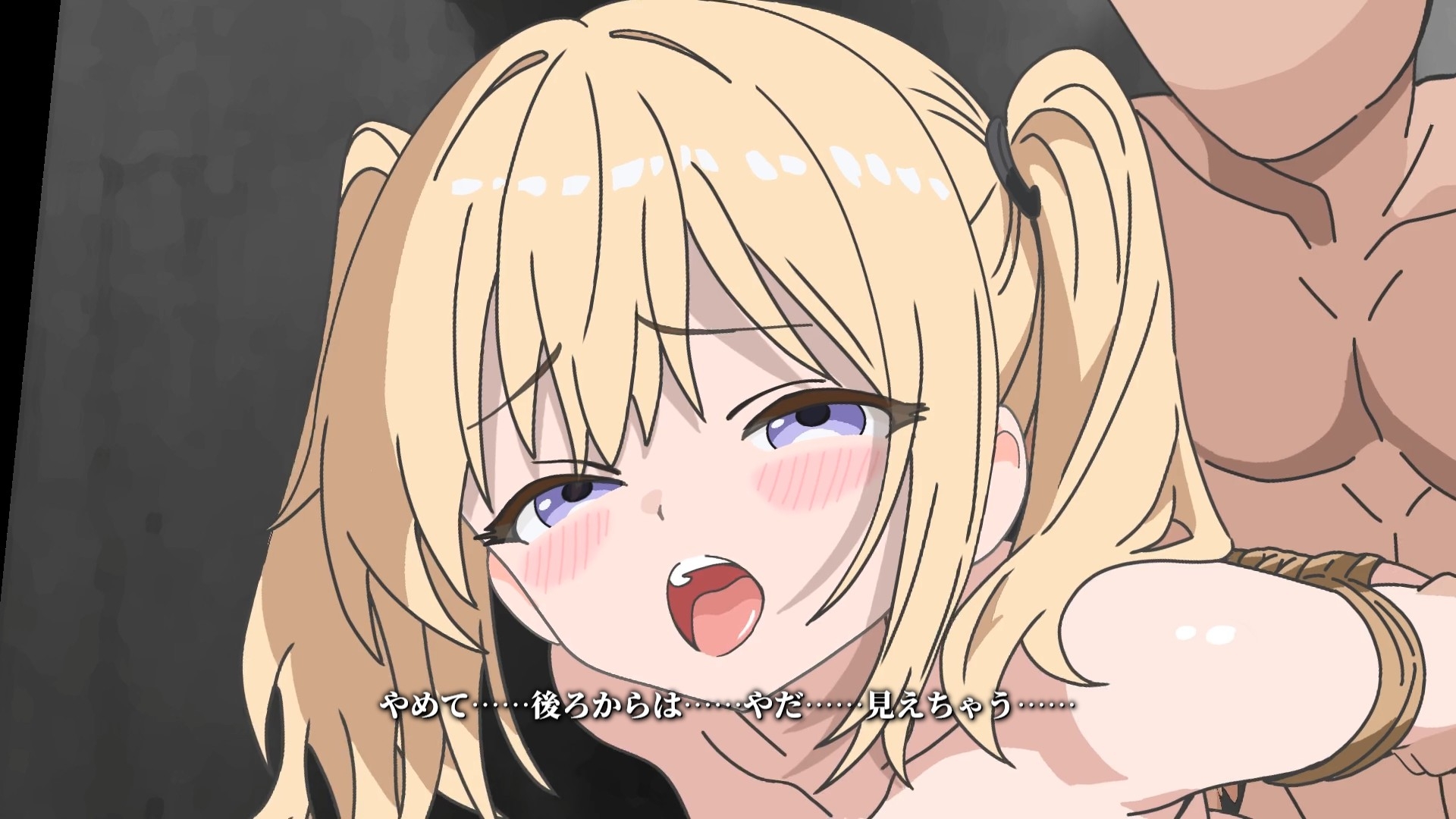 【Live2Dアニメ】拘束された少女が生意気な態度で抵抗した結果… – Preview 9