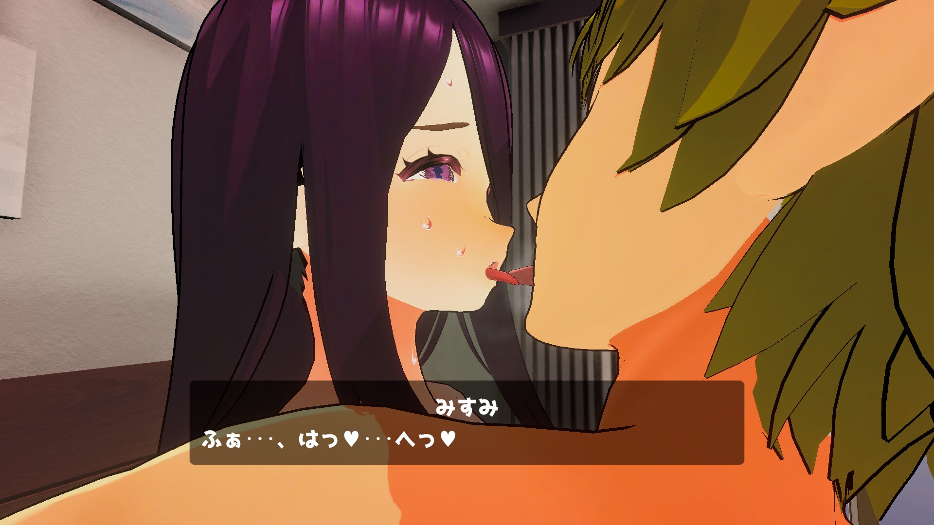寝取られ体質な彼女 – Preview 4