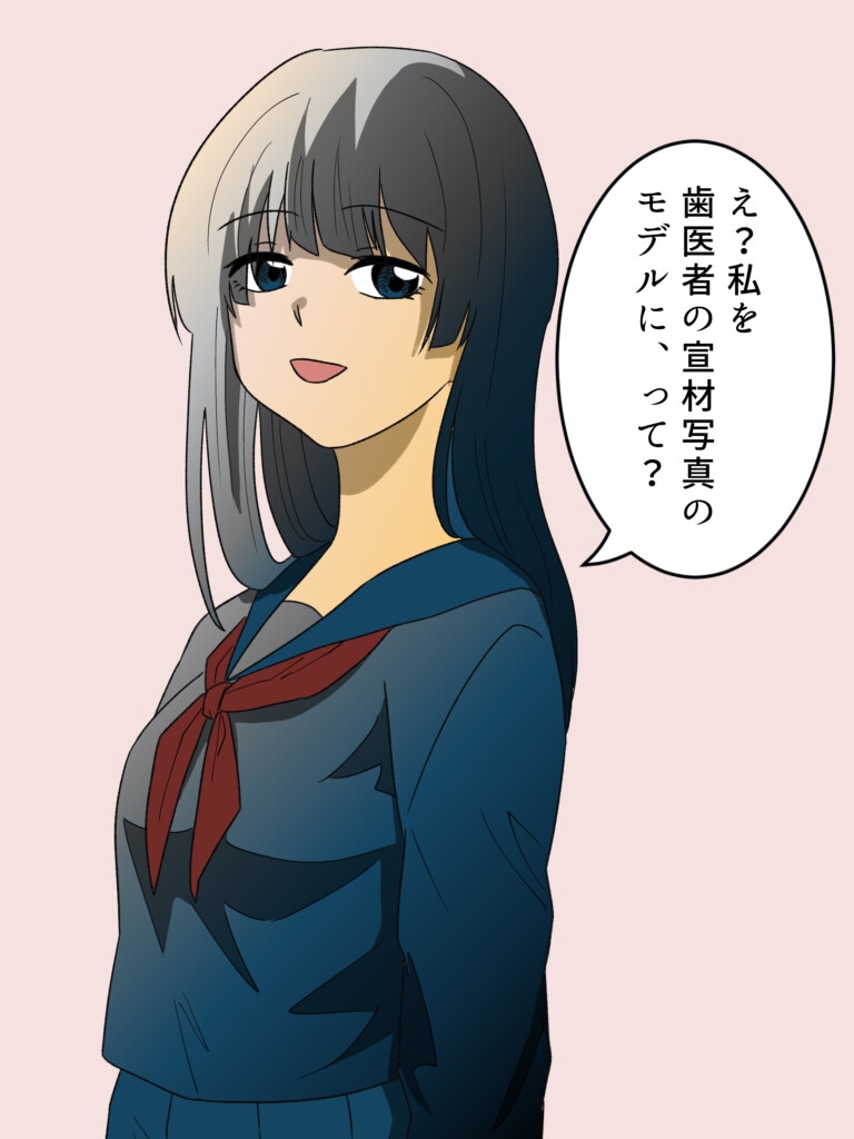 破顔 顔面崩壊少女 – Preview 2