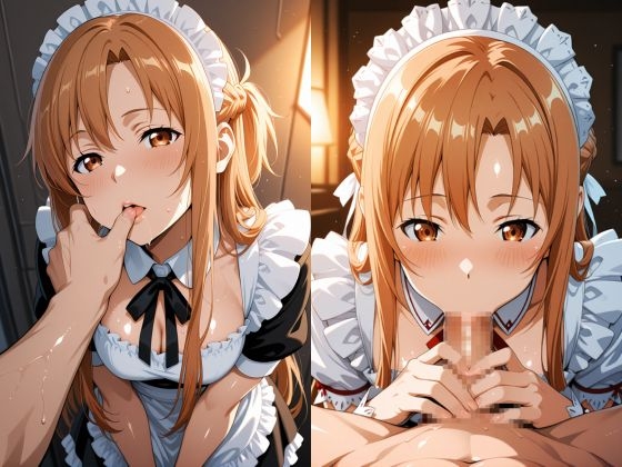 【甘々彼女記録。Ep07】ア〇ナ 甘やかしメイド編 499枚CG集 – Preview 3