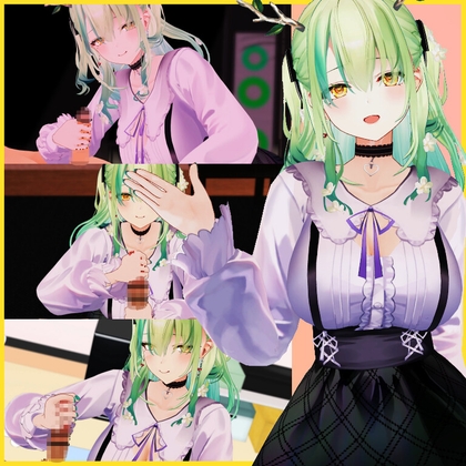 フ〇ウナ しこしこぴゅっぴゅ♡手コキ動画セット – main preview