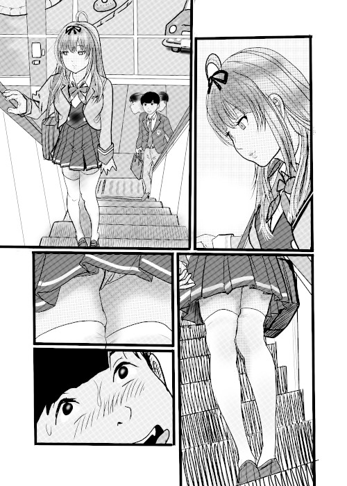 盗撮からのう投資案件1 – Preview 4