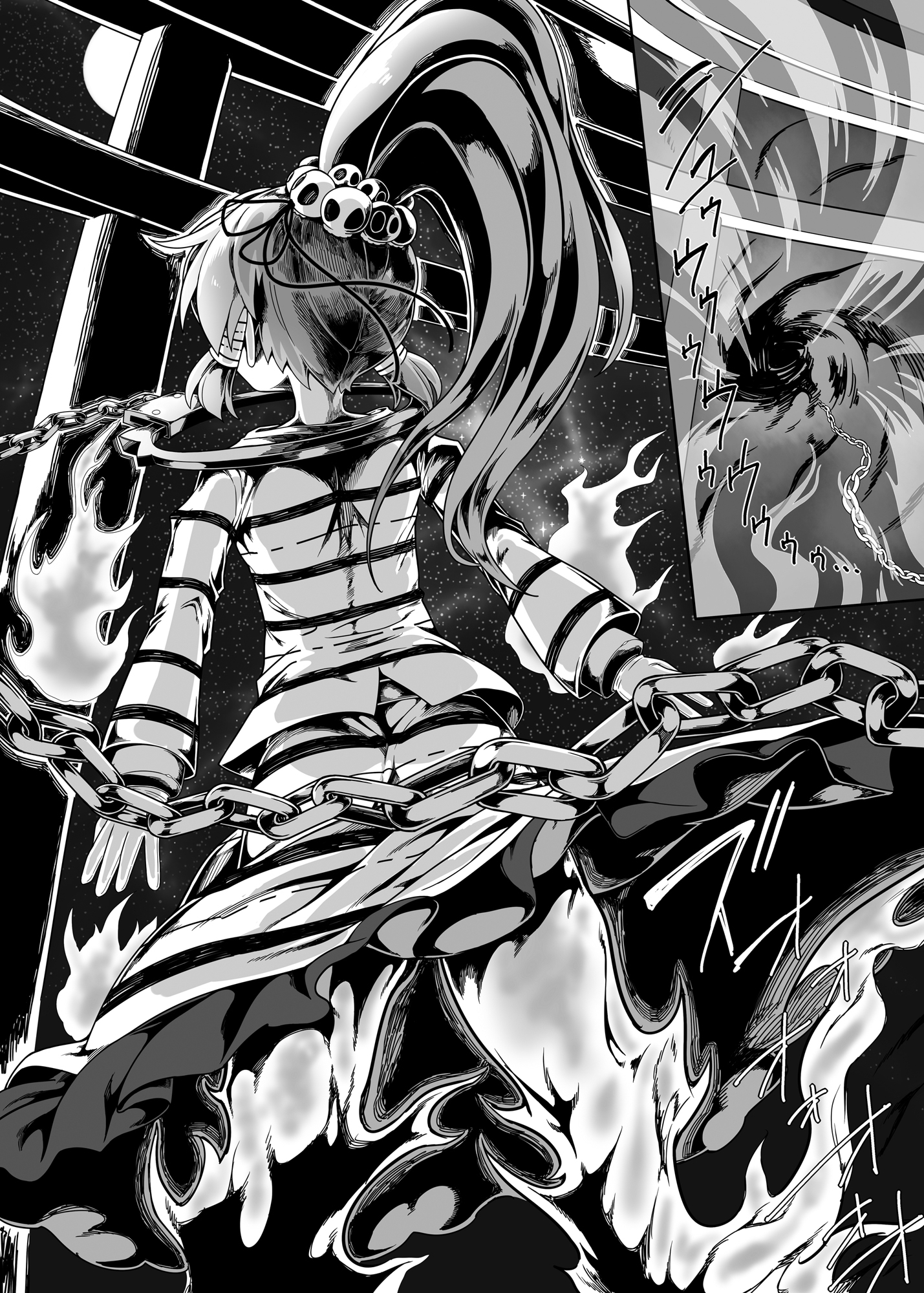 W巫女のモブ少年破壊EX – Preview 6