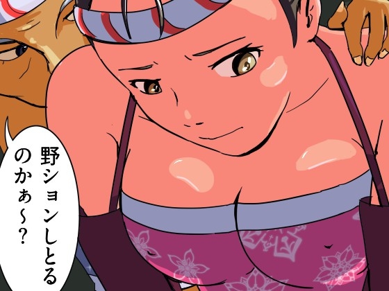 村で神輿を担いだら爺に襲われた件 – main preview