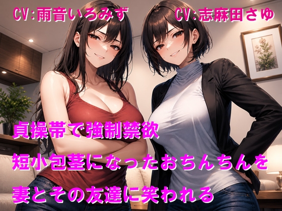  – Preview 55