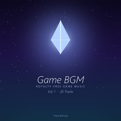 ゲームBGM Vol.1 ロイヤリティフリーRPG・インディーゲーム音楽20曲 – main preview