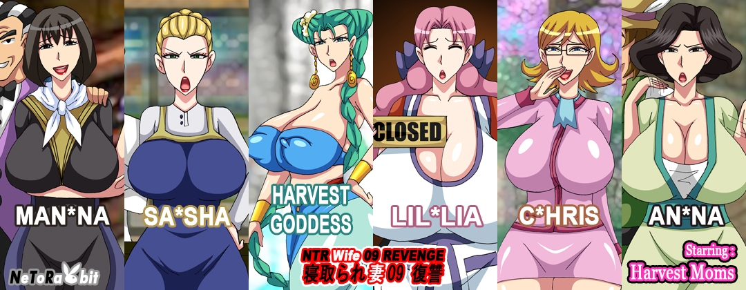 NTR Wife 09 Revenge - Harvest Mom – Preview 2