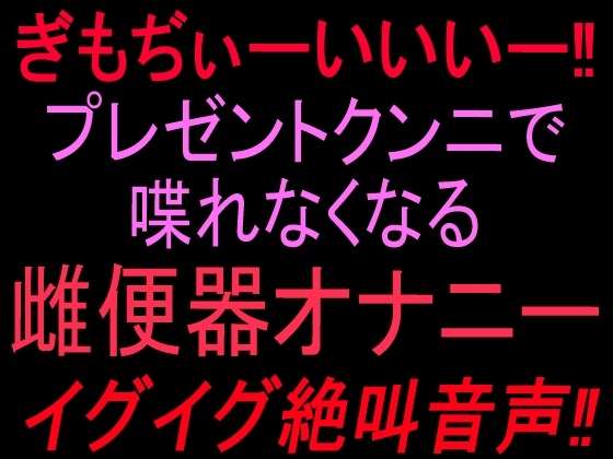  – Preview 53