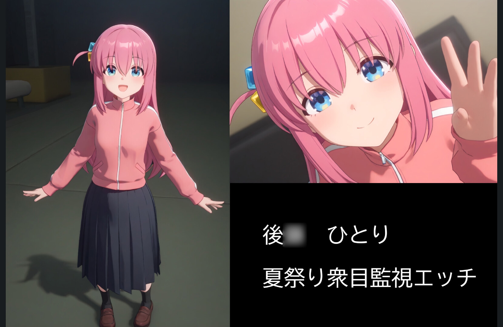【4K60FPS】有名キャラ大集結エッチ3！！【36分16人収録！】