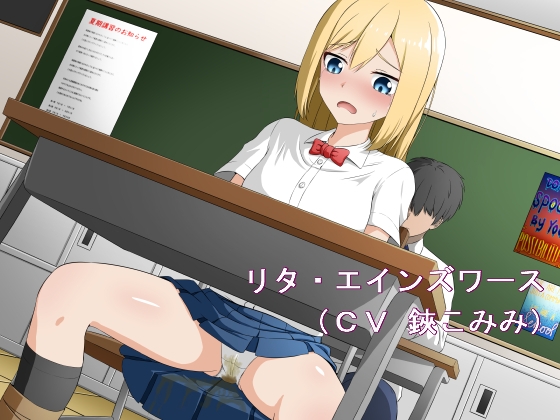 はちみつ紳士12作品セット – Preview 3