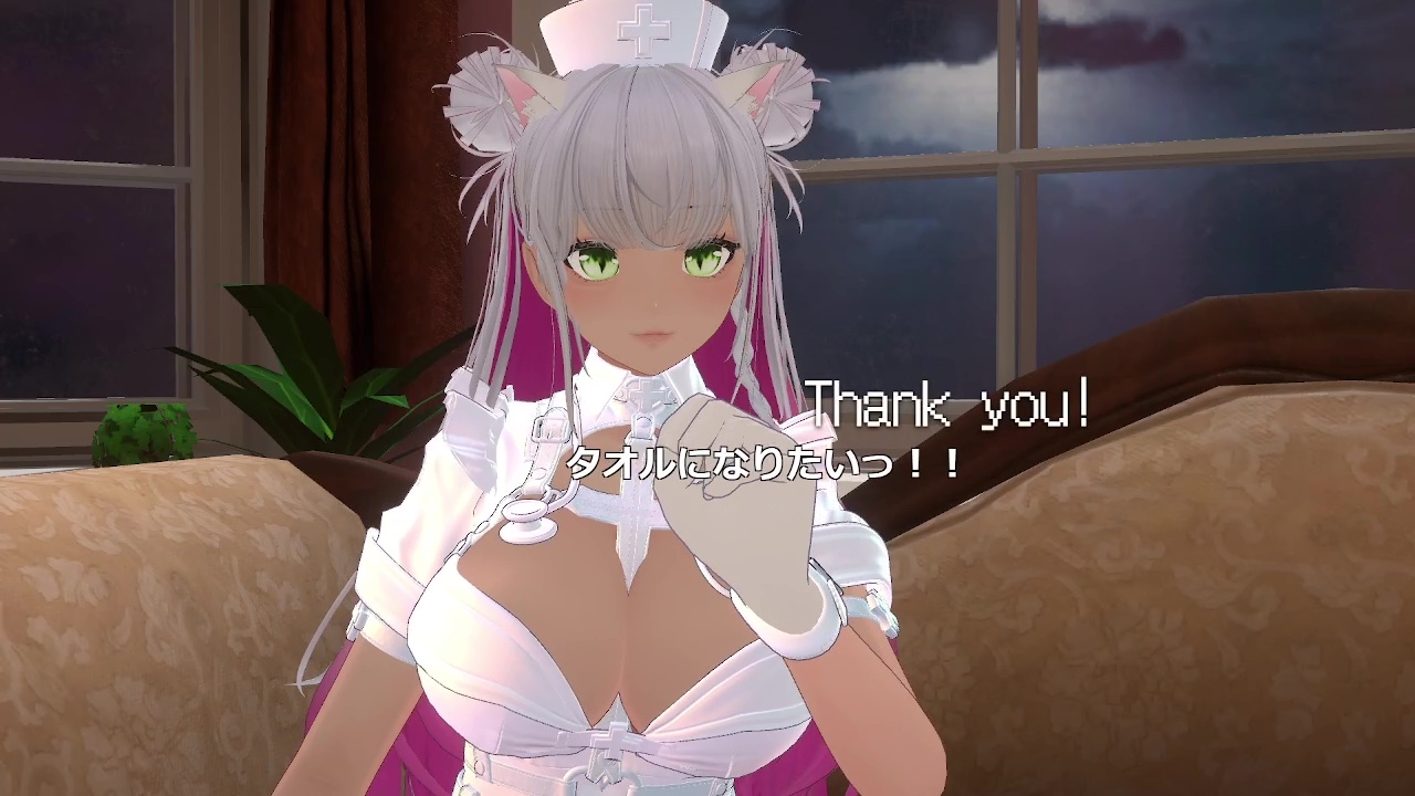 【アイテム連動】今週誕生日の人妻Vtuberは旦那がいない土曜に××× 綾川ちゆき – Preview 4