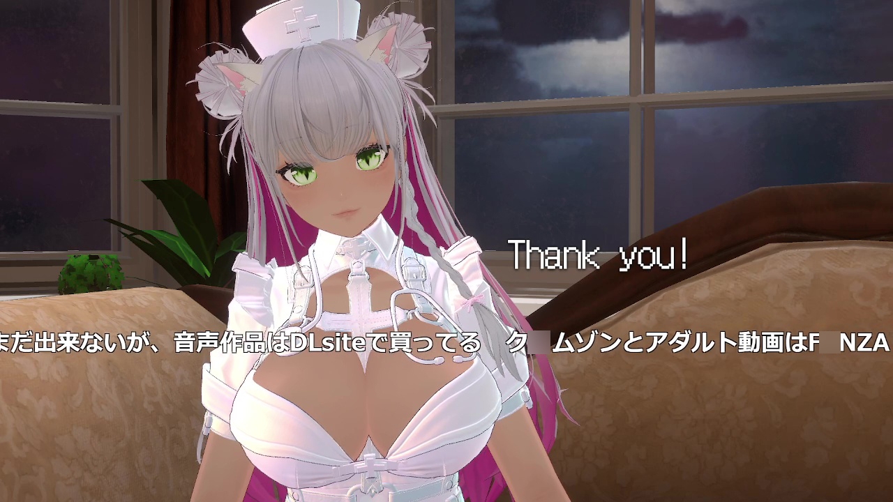 【アイテム連動】今週誕生日の人妻Vtuberは旦那がいない土曜に××× 綾川ちゆき – Preview 10