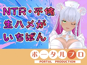 【不倫ごっこアイテム連動】旦那がいない日曜にキスしてハグして好きって言って? 綾川ちゆき – main preview
