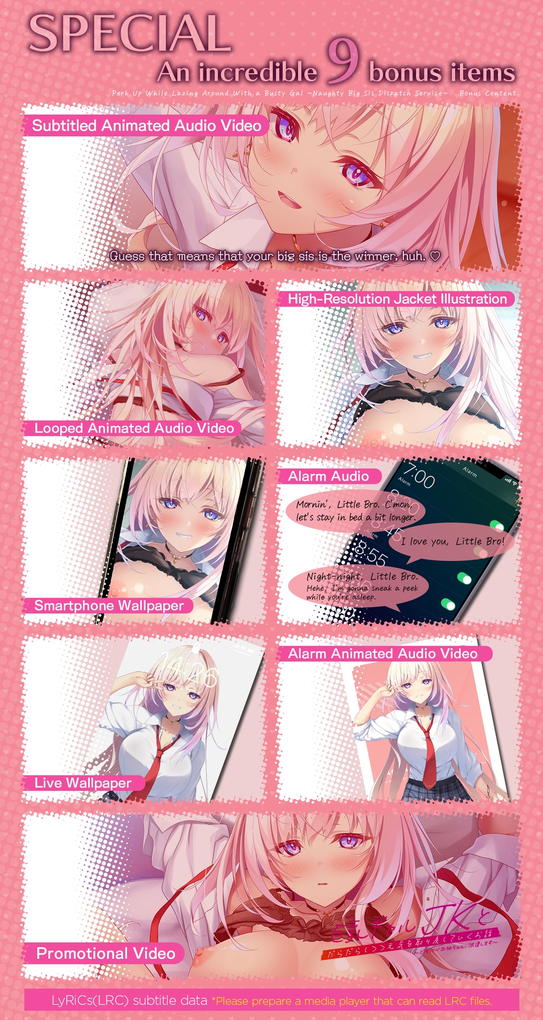 [Full Live2D Animation] Perk Up While Lazing Around With a Busty Gal ~Naughty Big Sis Dispatch Service~