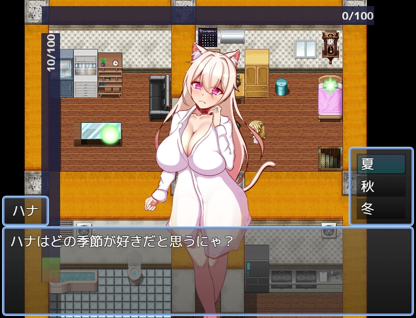 擬人化巨乳猫娘のドスケベ寝取られ記録 – Preview 2
