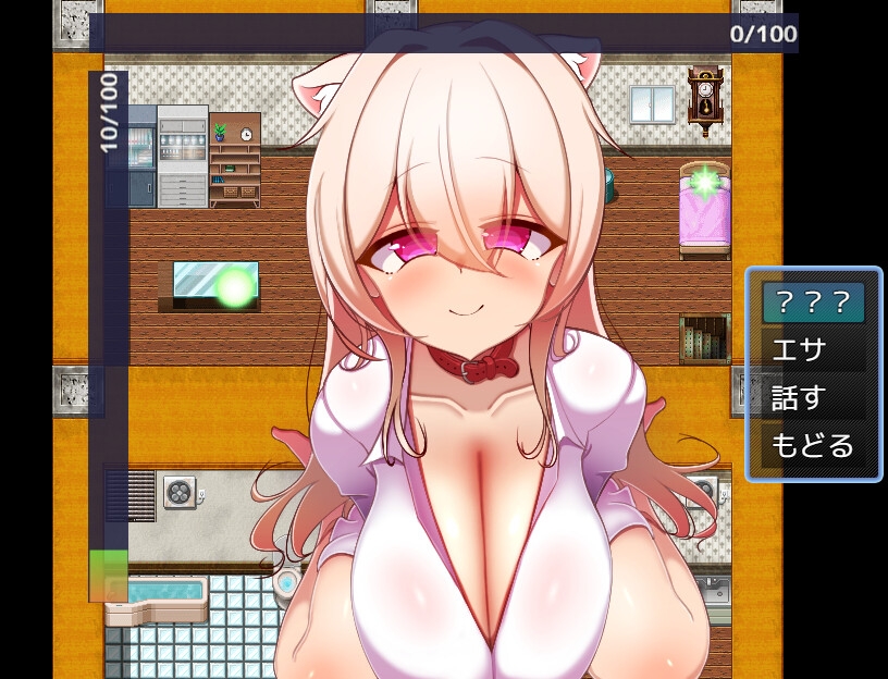 擬人化巨乳猫娘のドスケベ寝取られ記録 – Preview 3