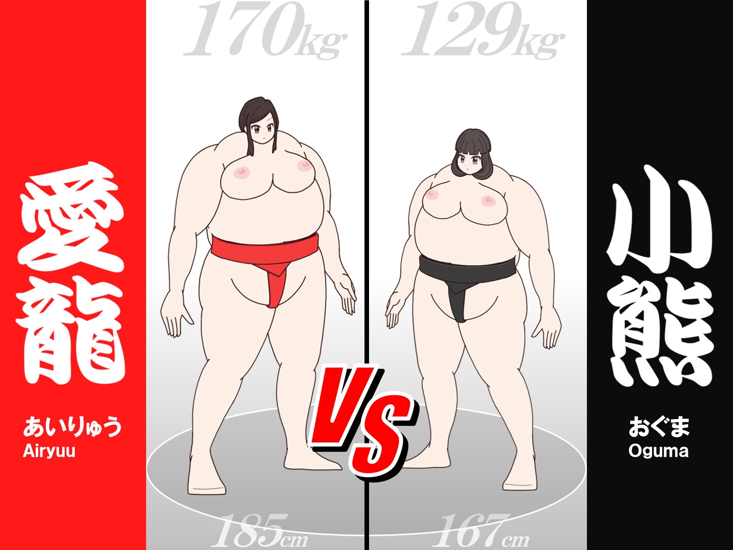 7colorsピクシブ場所 Part1 – Preview 5
