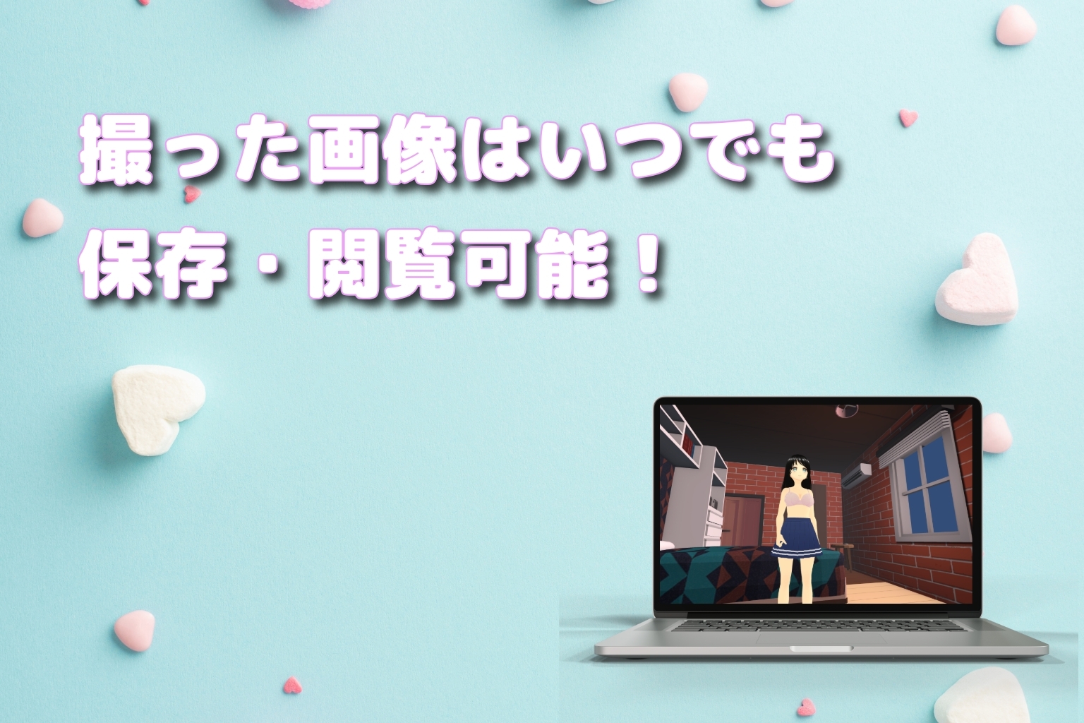 美少女秘密の着せ替えルーム！? – Preview 5