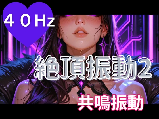  – Preview 51