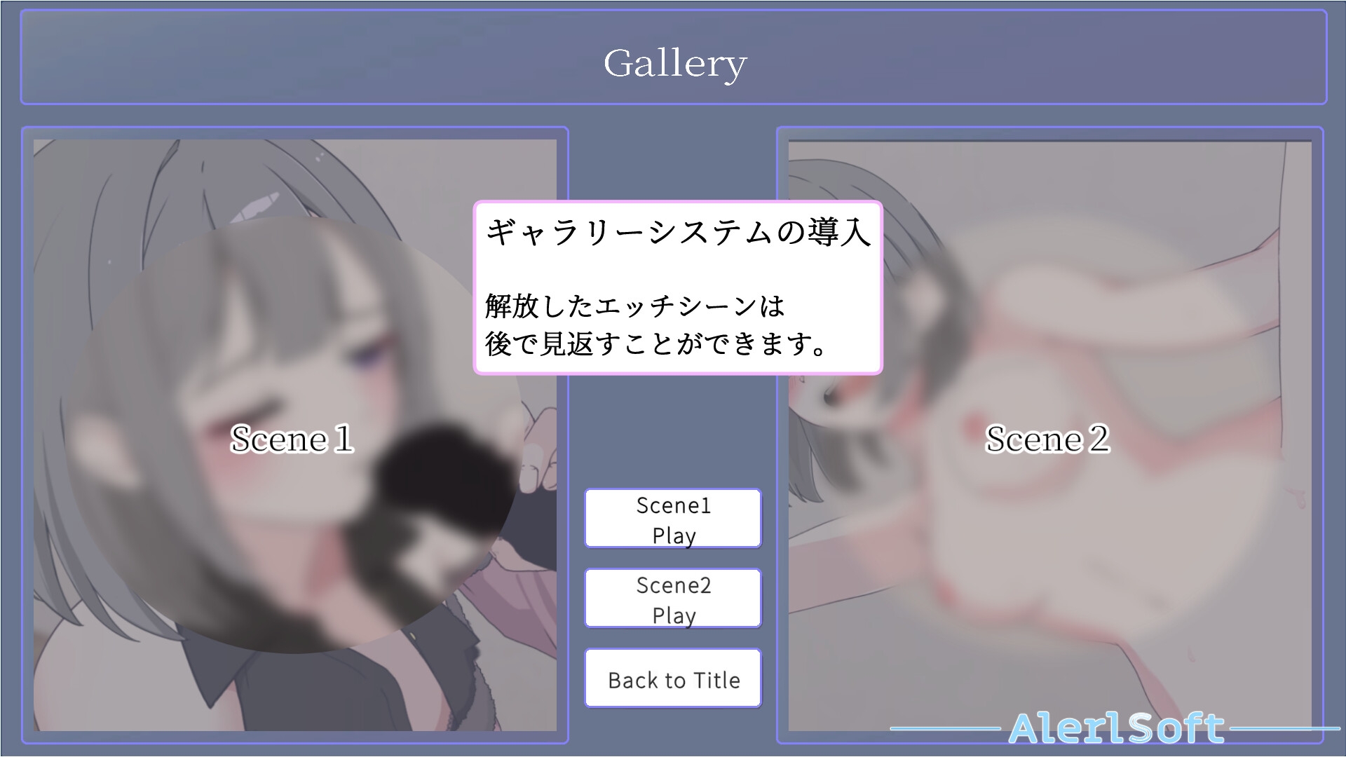 ネオンの夜に溶ける君 – Preview 7