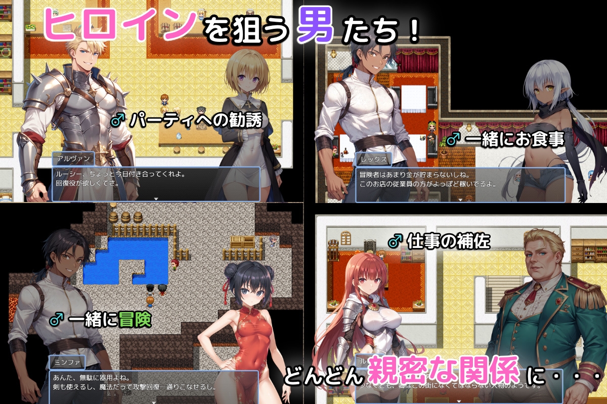 名もなき三男の迷宮戦記~誰かの腕に堕ちる君~ – Preview 4