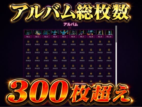 戦術の華姫～超本格、頭脳バトル～甘雨編 – Preview 7