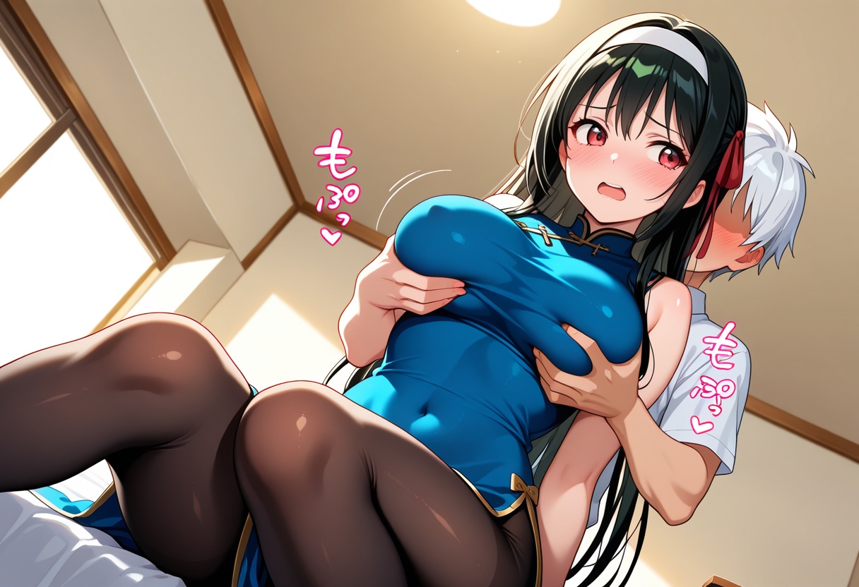 九条リオナ ～恥じらう華は甘く揺れる～ – Preview 2