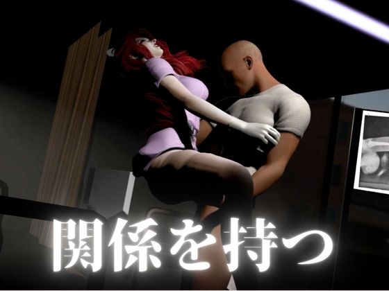 お色気ナースの秘密看病 – Preview 5