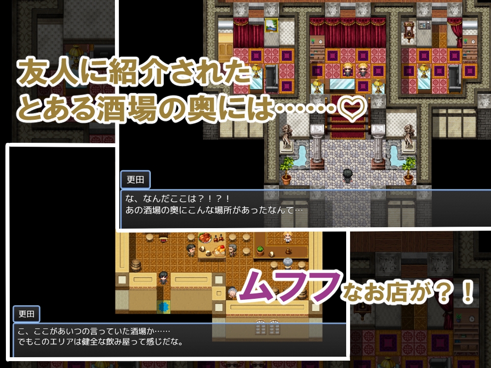 爆乳専門店の人気NO.1お姉さん – Preview 2