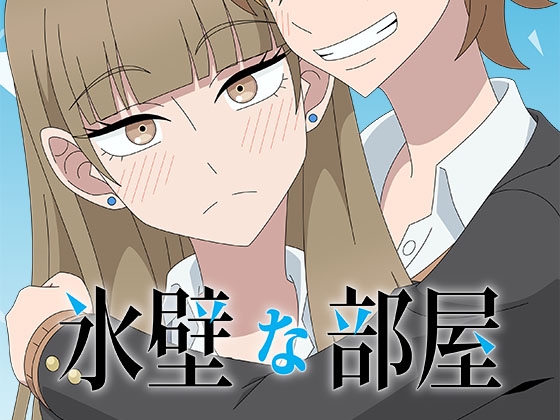 氷壁な部屋 – main preview