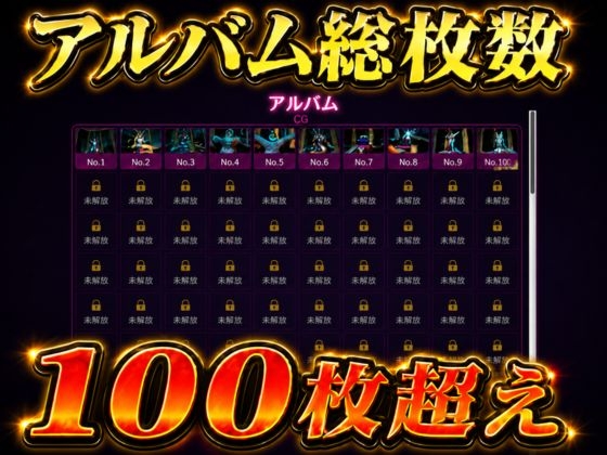 それ行けティファの激烈ガンビット！【動画5本、画像100枚超え】 – Preview 6