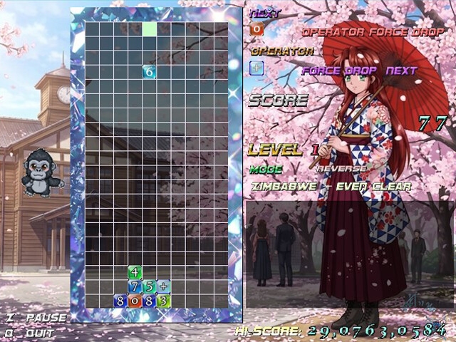 嗚呼 電卓インベーダー的 落ち物ゲーの様な GAME – Preview 5