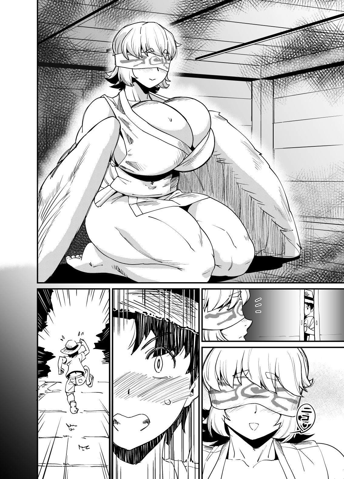 種試し – Preview 3