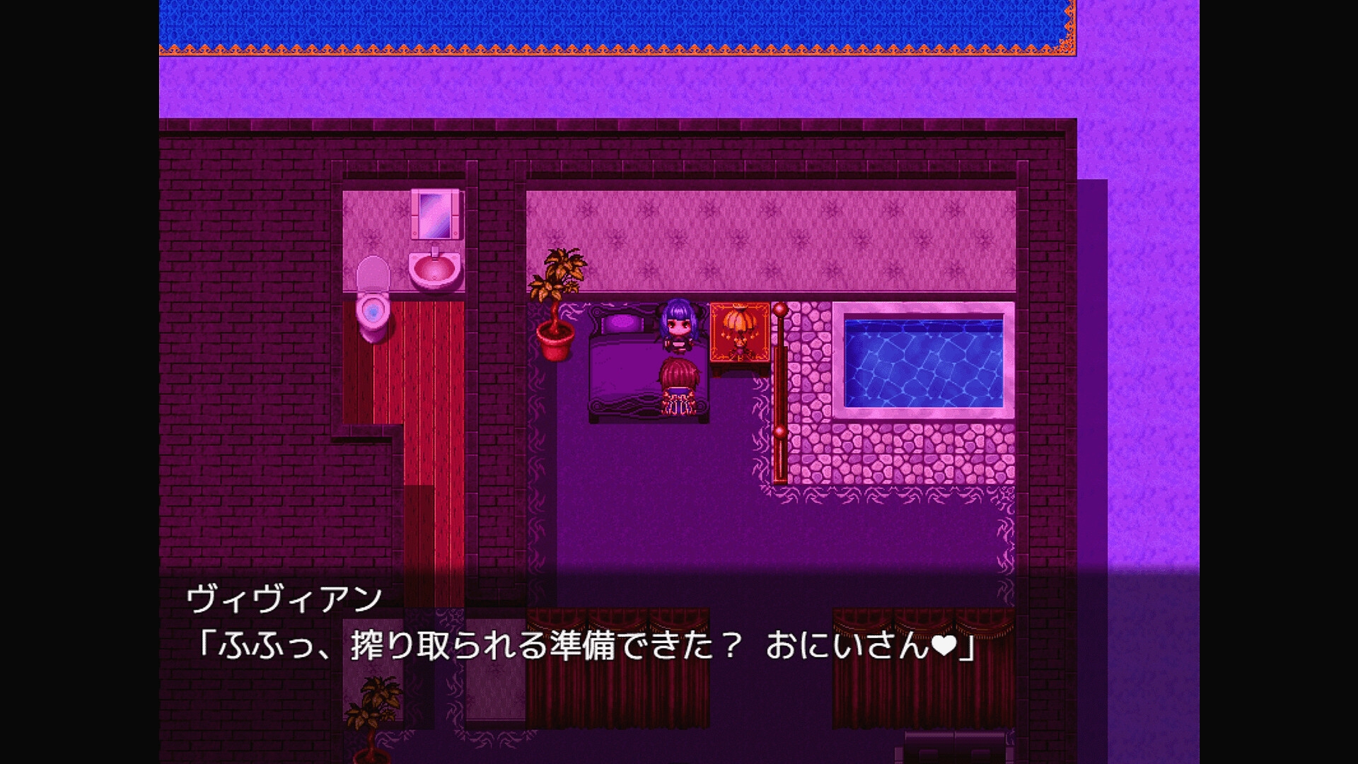 乳魔娼館
