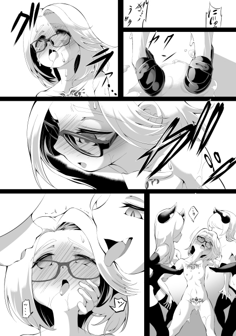 3の倍数と3のつく数字のときだけマゾアクメする女の子 – Preview 8