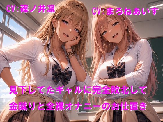  – Preview 55