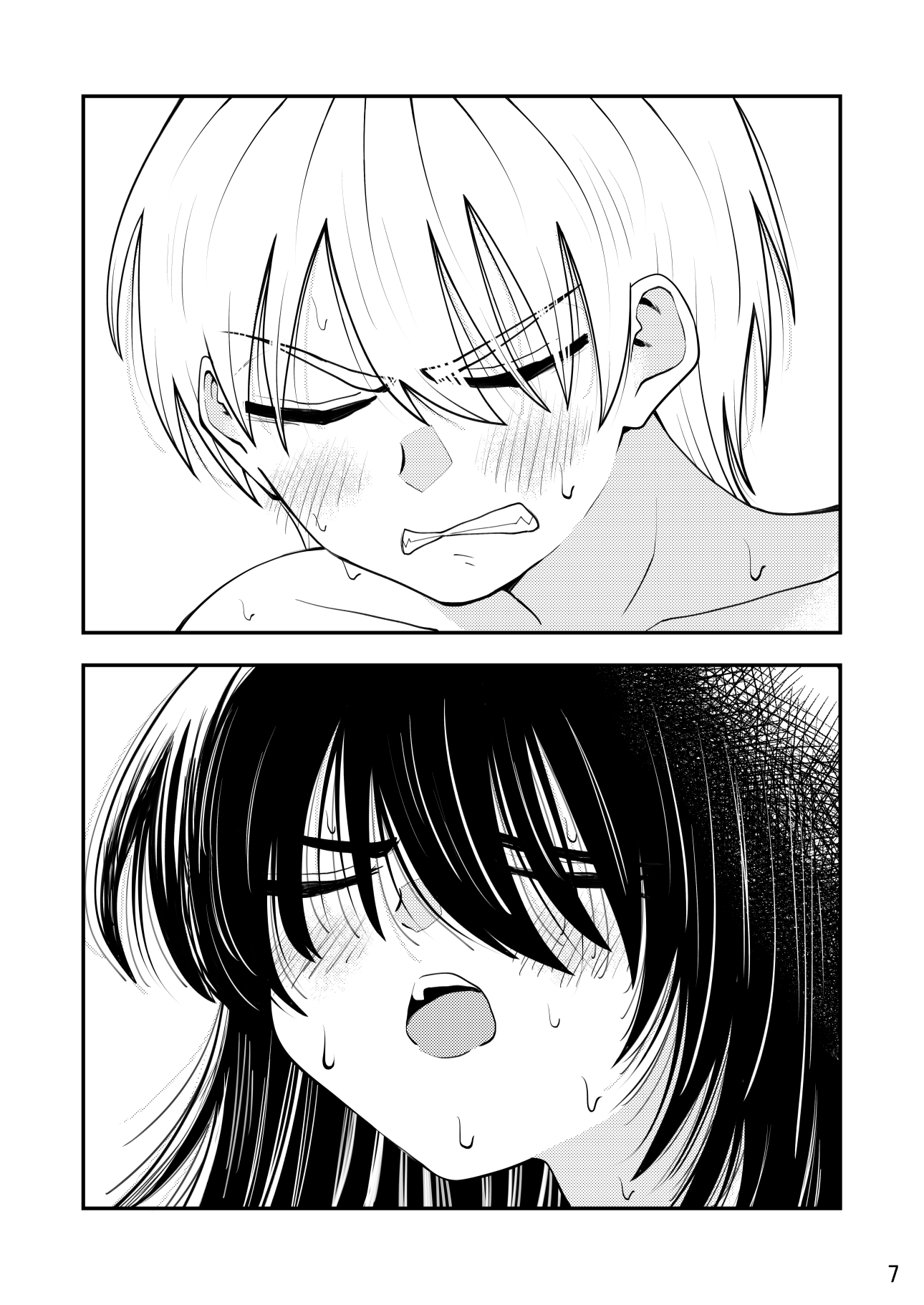 今井さんは自分の事をぶさかわ地味巨乳って思ってるけどそんな事ないよとってもかわいいよ – Preview 8