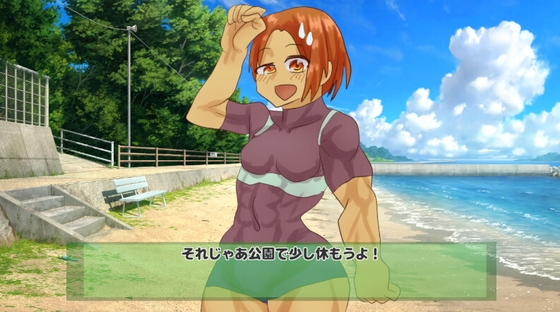 サイクリング！スポーツ少女と人気のない遠い場所まで！ – main preview
