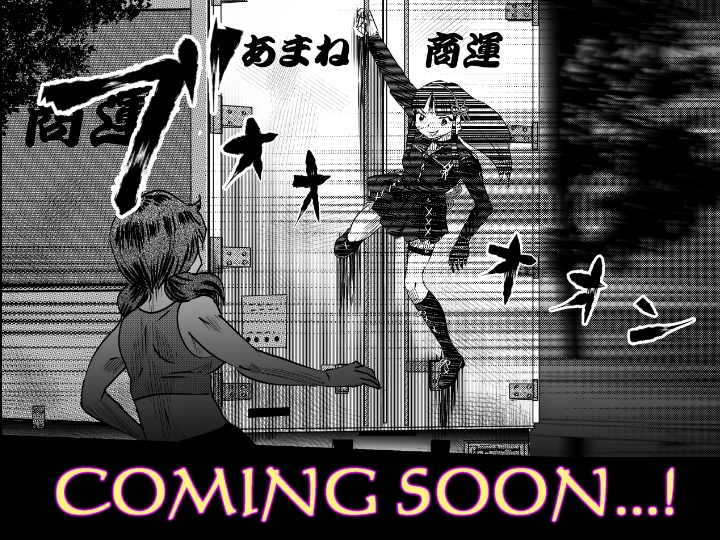 縛闘姫伝SPHINXact22vs天才 – Preview 11