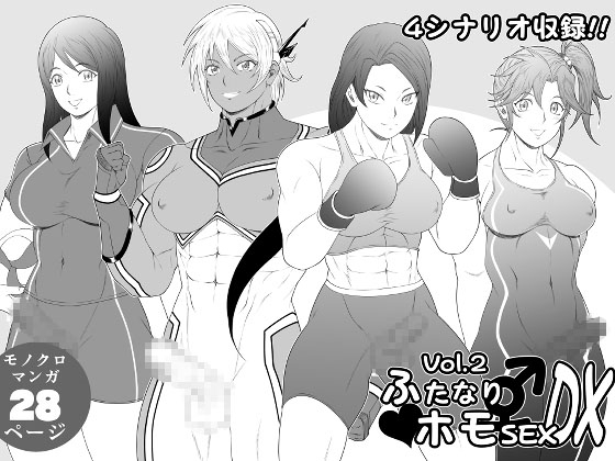  – Preview 16