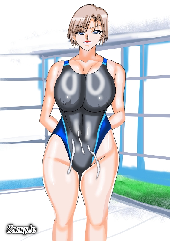 今日未明体液をかけた罪により – Preview 3