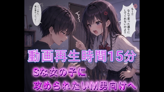  – Preview 50