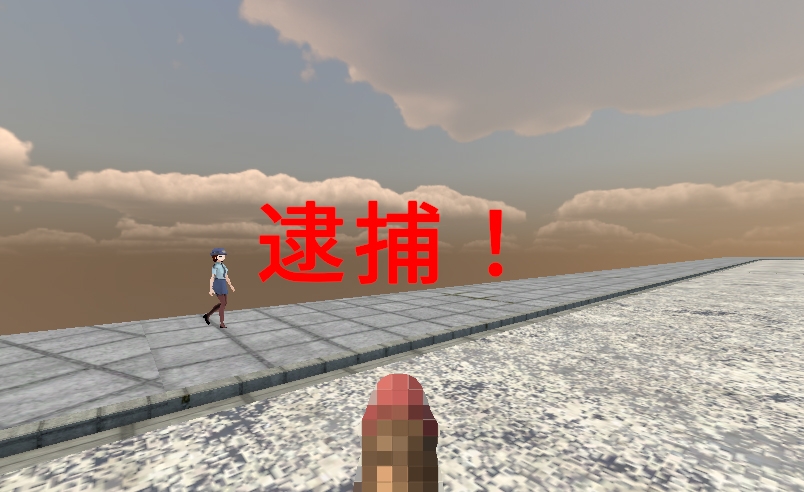 竿自慢 – Preview 8