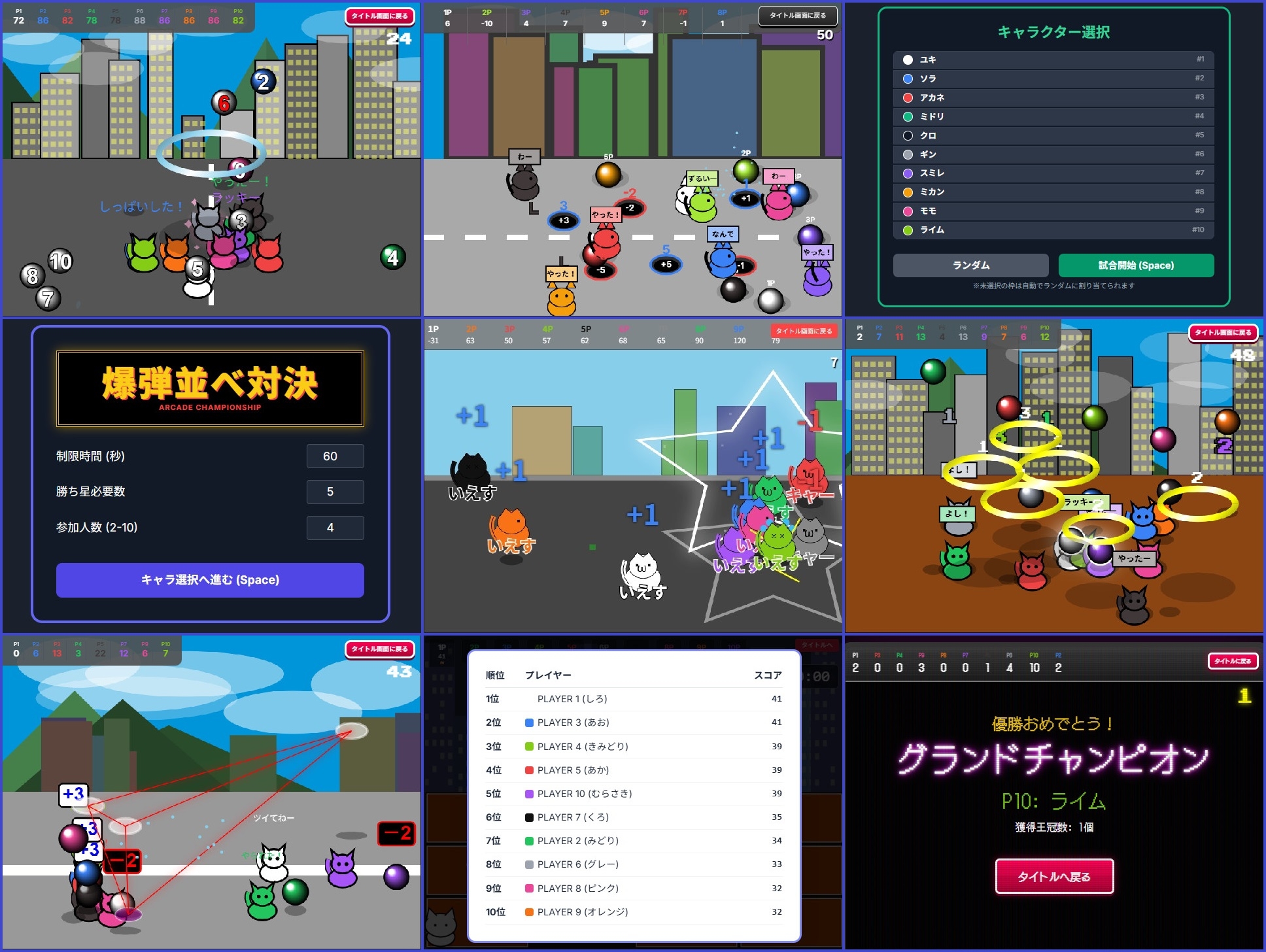 [600円]ゲーム15本◆AIでゲーム制作講座!!改造して楽しい「ソースと開発記録同梱」