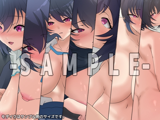 2番目の恋譚 – Preview 3