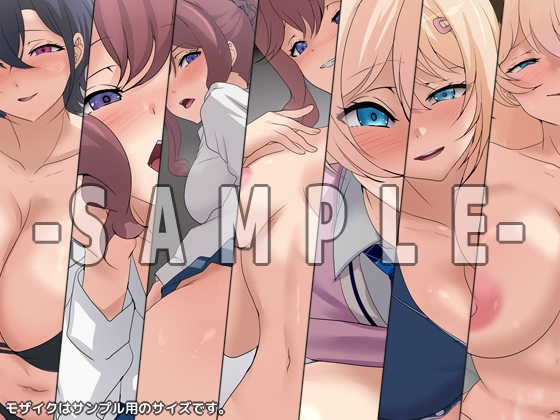 2番目の恋譚 – Preview 4