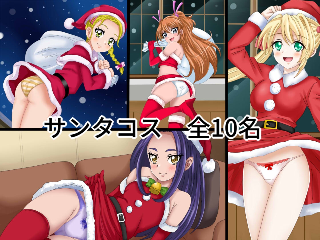 【フェチコレ21】 美少女コスプレ072コレクション～2026年上半期まとめ～ – Preview 3