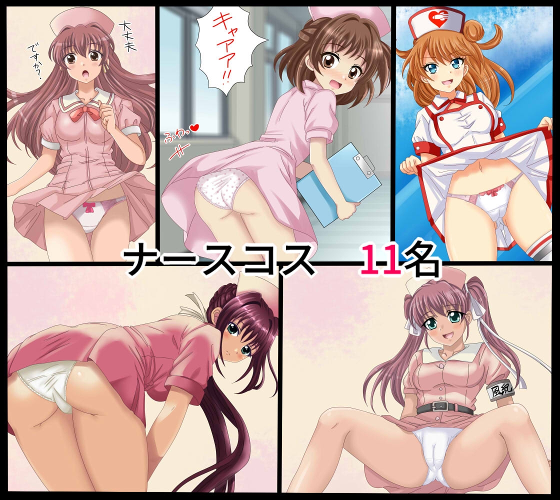 【フェチコレ21】 美少女コスプレ072コレクション～2026年上半期まとめ～ – Preview 6