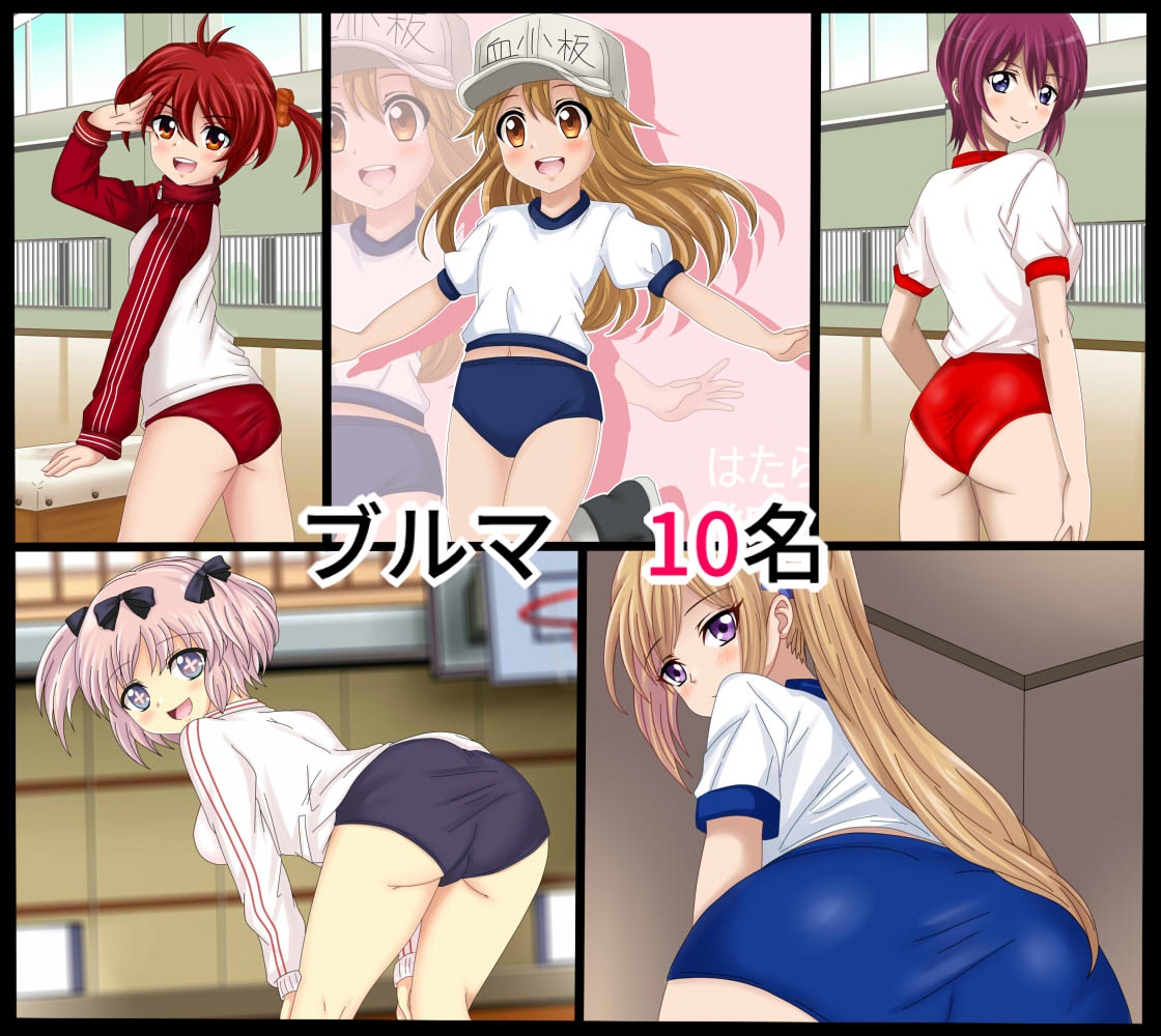 【フェチコレ21】 美少女コスプレ072コレクション～2026年上半期まとめ～ – Preview 7