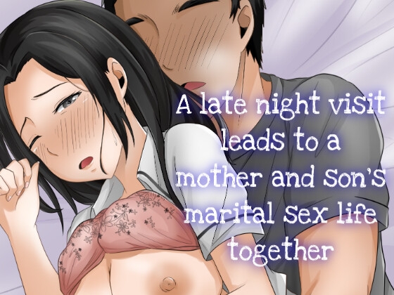 A late night visit leads to a mother and son's marital sex life together – main preview